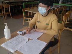 -老乡鸡(南京金宝商业广场店)