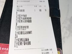 菜单-卡朋西餐(较场西路店)