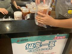 -桂桂茶(滨江百联店)
