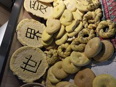 -阿娜尔·新疆菜(佰港城店)