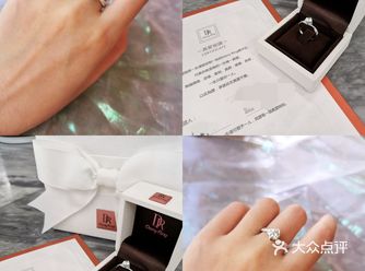 一枚钻戒,一份真爱协议,让我过了一个热泪盈眶的七夕节