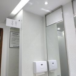 -慕颜医疗美容·皮肤微整 抗衰