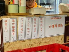-世记咖啡(氹仔外卖店)