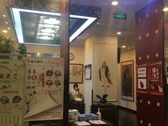 -昂立少儿成长中心(浦东蓝村路地铁站校区)