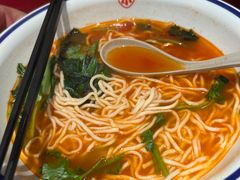 -遇见小面(凯德广场店)