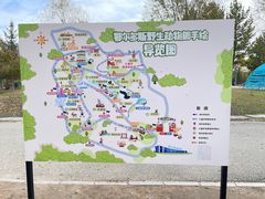 -鄂尔多斯野生动物园