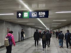 -黄土店站