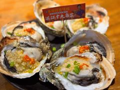 本帮蒜香烧蚝-烧蠔帮·湛江生蚝(工农店)