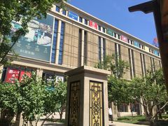 -远洋未来广场(育慧北路店)