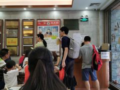 -仁信老铺(华盖路店)