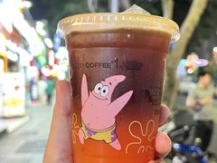 -库迪咖啡(海雅缤纷城店)