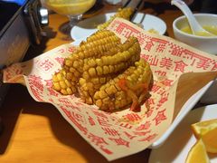 -捞围鲜·港式打边炉(海阳路店)