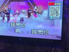 -k+时尚歌城(亿丰时代广场店)