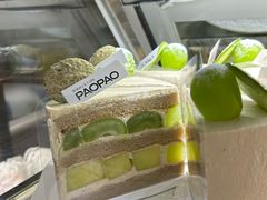 -PAOPAO Bakery&Café(港汇店)
