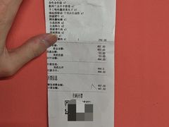 -海底捞火锅(长宁路龙之梦店)