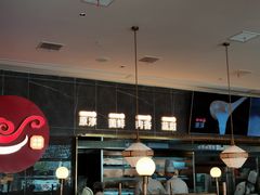 -捞神煲汤火锅(湖滨商业街店)