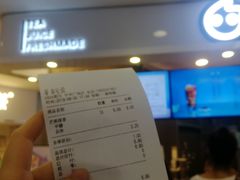 -CoCo都可(中华广场店)