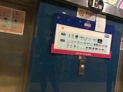-魅KTV(北京望京万科时代中心店)
