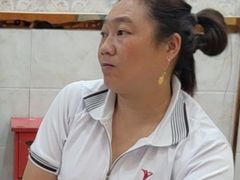 -郑远元专业修脚房(枋湖路店)