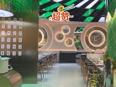 -青花椒花椒鱼(合生汇店)