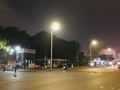 -四川大学(望江校区)