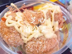 -无影脚佛山陈氏盲公丸始创店(飞鸿街店)