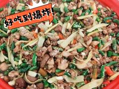 -东吴霸王兔(松青路店)