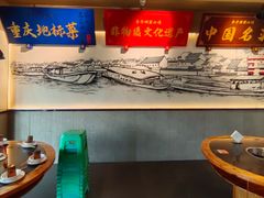 -李子坝梁山鸡(李子坝大鸡哥店)