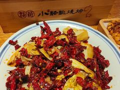 -福苗小骆驼烧烤(莲湖路店)