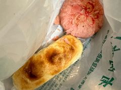 -牛街清真满恒記(平安里西大街店)