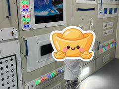 -绵阳科技馆