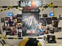 -Dinoo 片场咖啡(酒仙桥店)