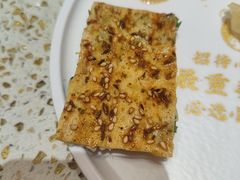-小董哥烤串·爆汁大油边(故宫店)