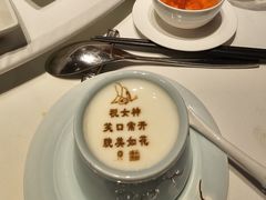 -北京宴(丰台总店)
