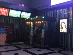 -万达影城(新街口印象汇CINITY店)