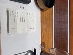 -慈云斋·24节气素食