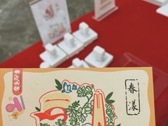-上海市外滩历史纪念馆