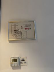 -Yestar宁波艺星整形医院
