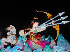 -武汉园博园(武汉自然博物馆)