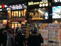 -BHC炸鸡(明洞总店)
