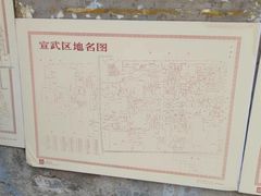-万松老人塔