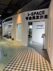 -发饰美男士增发补发假发定制店