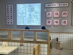 -仙妈米粉店(庆丰路)