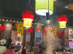 -蜀大侠火锅(香格里拉店)
