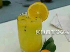 -优茶手作(凯邦店)
