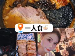 -日本料理神拉面