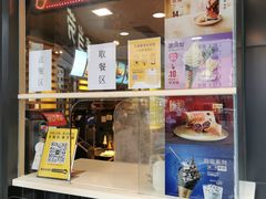 -麦当劳(新华路步步高店)