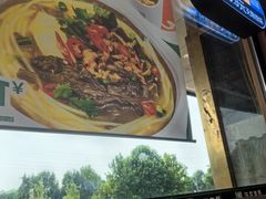 -魏家凉皮(次渠店)