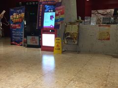 -鹏欣水游城