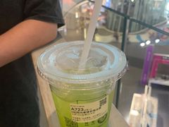 -库迪咖啡(星河COCOPARK坂田店)